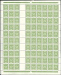 Stamp of Austria » 1890-1918 Issues  1916-18 Definitives 5h and 10h in complete sheets 