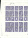Stamp of Austria » 1890-1918 Issues  1917 Definitives 10kr violet, high format in two I