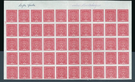 Stamp of Austria » 1890-1918 Issues  1917 Definitives 3kr light carmine in two IMPERFOR