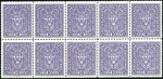 Stamp of Austria » 1890-1918 Issues  1917 Definitives 2kr to 10kr in light colours each