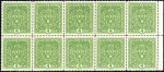 Stamp of Austria » 1890-1918 Issues  1917 Definitives 2kr to 10kr in light colours each