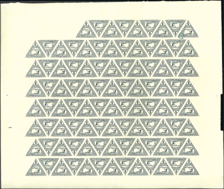 Stamp of Austria » 1890-1918 Issues  1916 Triangle special delivery adhesives 2h and 5h