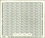 Stamp of Austria » 1890-1918 Issues  1916 Rectangular special delivery adhesives 2h and