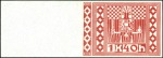 Stamp of Austria 1908 Issue essays for booklet covers of value 1k40
