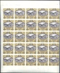 Stamp of Austria » 1890-1918 Issues  1910 Birthday Issue 1h to 35h in IMPERFORATE part 