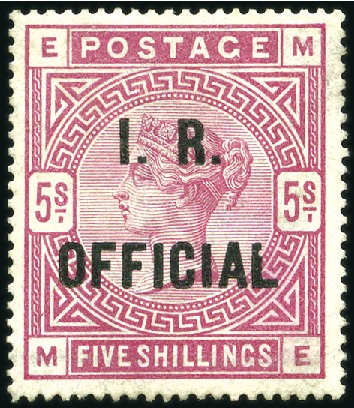 Stamp of Great Britain » Officials 1884-88 IR Official 5s rose, anchor wmk, lettered