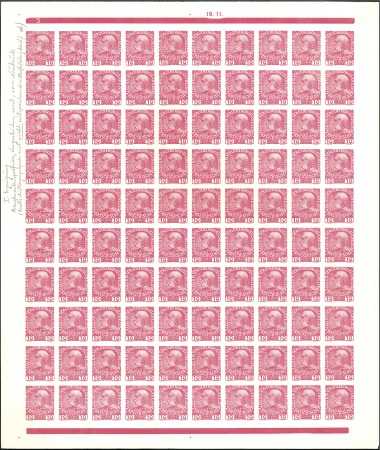 Stamp of Austria » 1890-1918 Issues  1908-13 Definitives 10h rose on ordinary paper in 