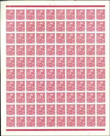 Stamp of Austria » 1890-1918 Issues  1908-13 Definitives 1h to 10h, 20h to 30h in IMPER