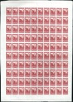 Stamp of Austria » 1890-1918 Issues  1908-13 Definitives 60h red on reddish white paper