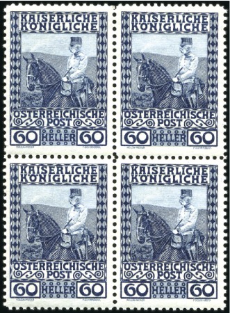 Stamp of Austria » 1890-1918 Issues  1908-13 Definitives 60h Emperor FJ on a horse, col