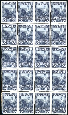 Stamp of Austria » 1890-1918 Issues  1908-13 Definitives 60h Emperor FJ on a horse, col