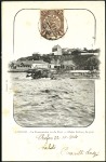 Stamp of China PUBLISHERS C - Canadian Pacific Cruise (4), Cathol