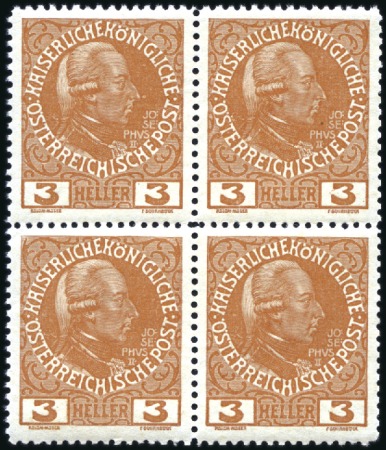 Stamp of Austria » 1890-1918 Issues  1908-13 Definitives 3h colour proofs line perf.12 