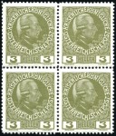 Stamp of Austria » 1890-1918 Issues  1908-13 Definitives 3h colour proofs line perf.12 