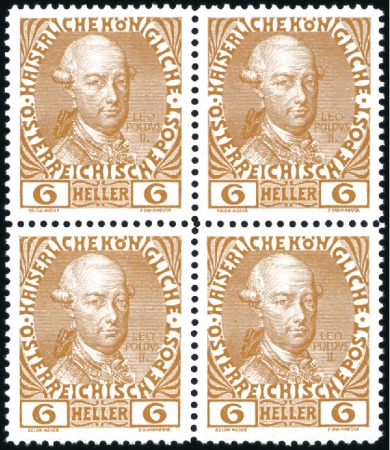 Stamp of Austria » 1890-1918 Issues  1908-13 Definitives 6h Colour proof line perf.12 1