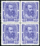 Stamp of Austria » 1890-1918 Issues  1908-13 Definitives 35h colour proofs line perf.12