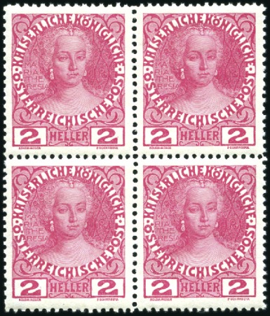Stamp of Austria » 1890-1918 Issues  1908-13 Definitives 2h Colour proofs line perf.12 