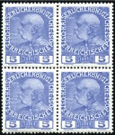 Stamp of Austria » 1890-1918 Issues  1908-13 Definitves 5h colour proofs COMB perf.12 1