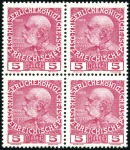 Stamp of Austria » 1890-1918 Issues  1908-13 Definitves 5h colour proofs COMB perf.12 1