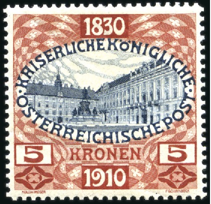 Stamp of Austria » 1890-1918 Issues  1910 Birthday Issue 5kr colour proof red-brown and