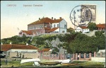 Stamp of China PUBLISHERS O & P - Oertel Verlag F (16), Office d'