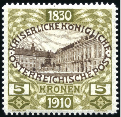Stamp of Austria » 1890-1918 Issues  1910 Birthday Issue 5kr colour proof in olive gree