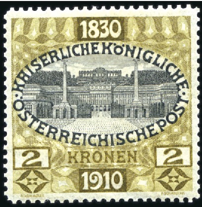 Stamp of Austria » 1890-1918 Issues  1910 Birthday Issue 2kr colour proof in brownish o