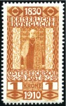 Stamp of Austria » 1890-1918 Issues  1910 Birthday Issue 50h, 60h and 1kr perf. proofs,