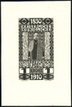 Stamp of Austria » 1890-1918 Issues  1910 Birthday Issue 1h to 1kr each as single die p