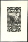 Stamp of Austria » 1890-1918 Issues  1910 Birthday Issue 1h to 1kr each as single die p