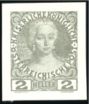 Stamp of Austria » 1890-1918 Issues  1908-13 Definitives 2h Maria Theresia in 6 imperfo