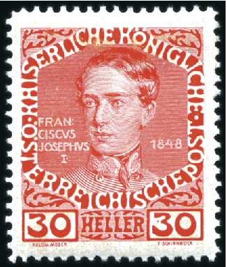 Stamp of Austria » 1890-1918 Issues  1908-13 Definitives 1h to 35h in group of over 23 