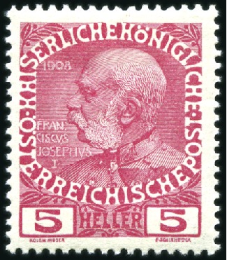 Stamp of Austria » 1890-1918 Issues  1908-13 Definitives 5h colour proof in blue (2) an