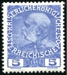 Stamp of Austria » 1890-1918 Issues  1908-13 Definitives 5h colour proof in blue (2) an