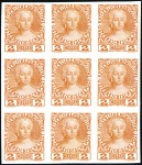 Stamp of Austria » 1890-1918 Issues  1908-13 Definitives 2h Maria Theresia in yellow-or