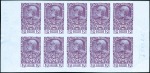 Stamp of Austria » 1890-1918 Issues  1914  Widows & Orphans Charity Issue 10H cherry re