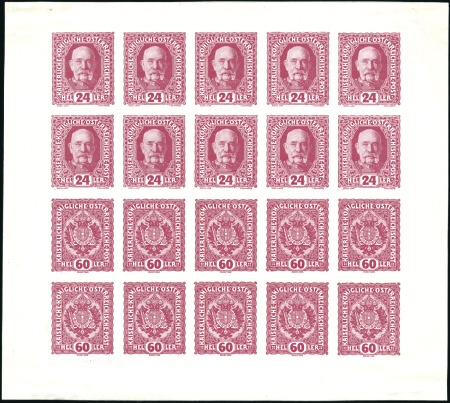 Stamp of Austria » 1890-1918 Issues  1916-18 Definitives 60h unissued design and 24h un