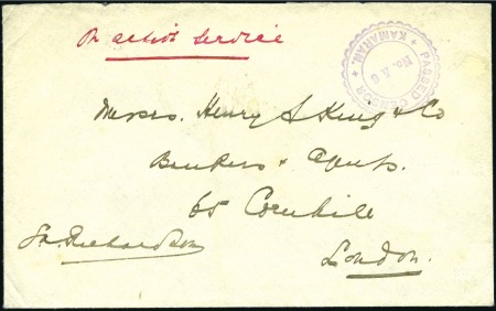 Stamp of Yemen » Kingdom (1926-48) 1916 On Active Service censored envelope from Kama