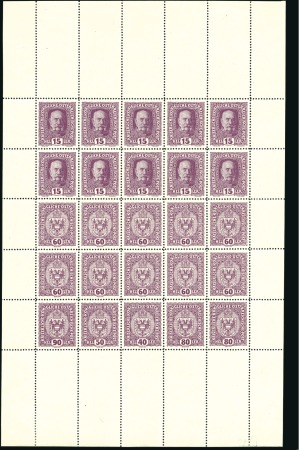 Stamp of Austria » 1890-1918 Issues  1916-18 Definitives 15h and 60h in perforated se-t