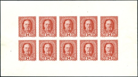 Stamp of Austria » 1890-1918 Issues  1916-18 Definitives UNISSUED 24h (as used for post