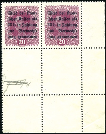 Stamp of Austria » 1890-1918 Issues  1917 Definitives 20h Karl I proof in lake in IMPER