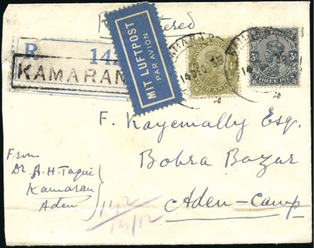 Stamp of Yemen » Kingdom (1926-48) 1935 Registered envelope from Kamaran to Aden Camp