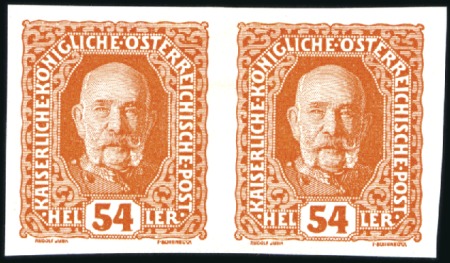 Stamp of Austria 1917 Issue complete set perforated without surchar