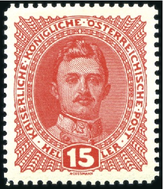 Stamp of Austria » 1890-1918 Issues  1916-18 Definitives colour proof lot of 8, all wit