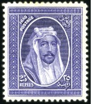 Stamp of Iraq 1917-2011 Comprehensive mint collection housed in 