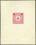 Stamp of Austria » 1890-1918 Issues  1914 Widows and Orphans unadopted 4h essay in 4 di