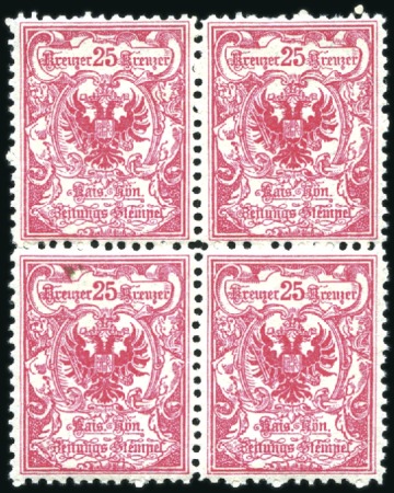 Stamp of Austria » Newspaper Tax Stamps 1890 25kr aniline rose in never hinged superb bloc
