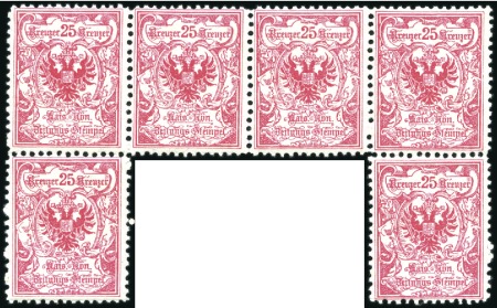 Stamp of Austria » Newspaper Tax Stamps 1890 25kr aniline rose in never hinged superb irre