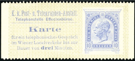 Stamp of Austria 1896 Telephone card (so-called Sprechkarte) 10kr b