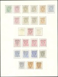 Stamp of Austria » 1883 Issue 1883 2kr to 50kr ESSAYS & PROOFS collection (55 ad